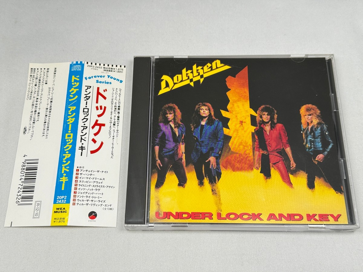 CD ドッケン Under Lock and Key SHM-CD 紙ジャケ