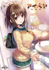 AIBEYA Windows PC Game Azarashi Soft Adventure Games Japanese Girl Anime