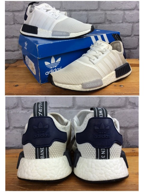 adidas nmd r2 nere 40