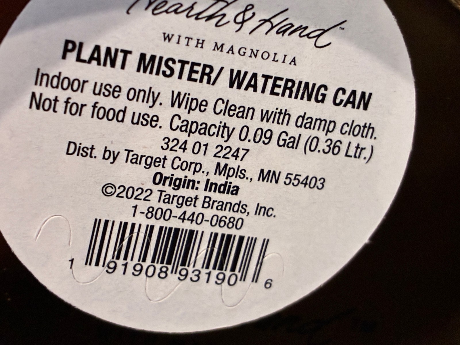 Magnolia Hearth Hand Ant. Brass Mister/Water Can