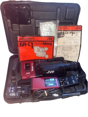 Vintage JVC camcorder GR-C1U same model as used in Back To The Future UNTESTED