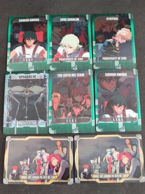 Gundam Morinaga Wafer Card Lot 08th MS Team Shiroh Amada Aina Sahalim eb32