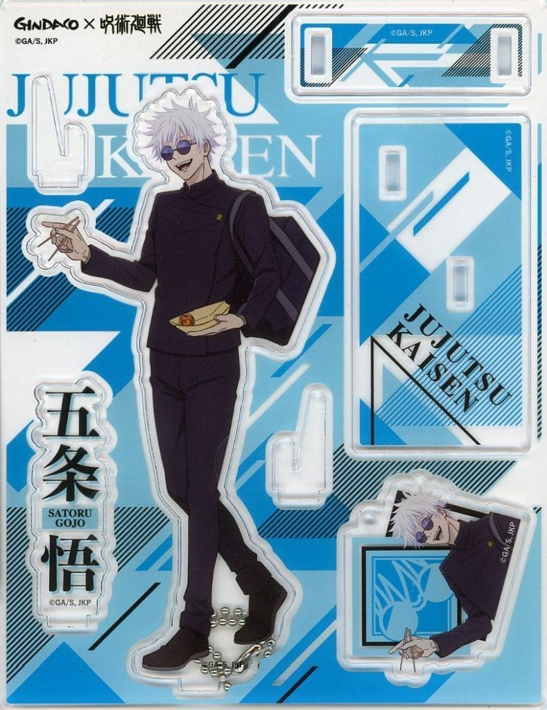 Standing Keychains Jujutsu Kaisen Gojo Satoru Acrylic Stand & Keychain Japan Used Japan | eBay