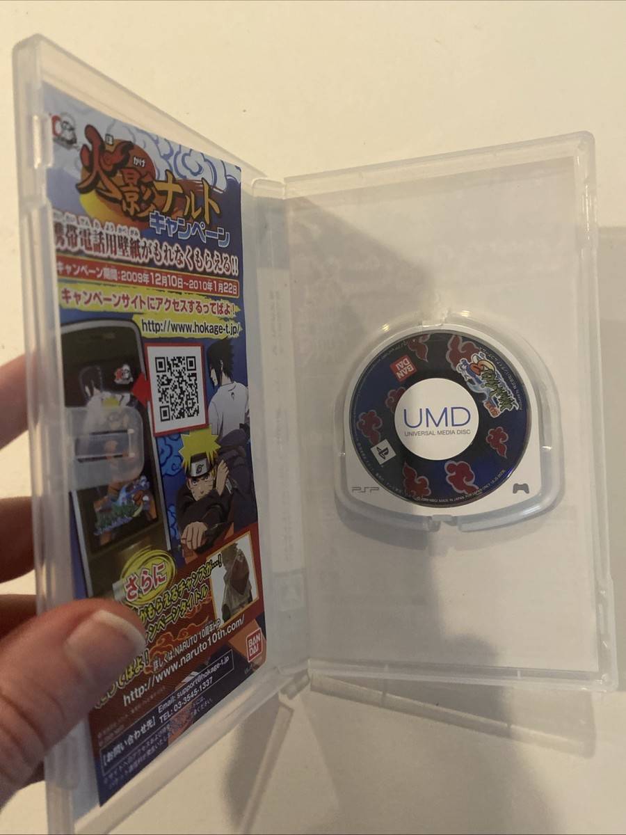 Naruto Shippuden Narutimate Accel 3 Playstation PSP Japan import