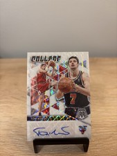 2023-24 Panini Mosaic Basketball Checklist and Review 21