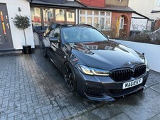 2021 BMW 530e M SPORT TOURING ESTATE LOW MILEAGE VERY HIGH SPEC £15K OPTIONS