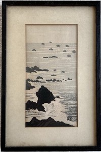 Mid-20th-Century 12.75"x 8.5" Woodblock Print “Cape Muroto” by Gihachiro Okuyama