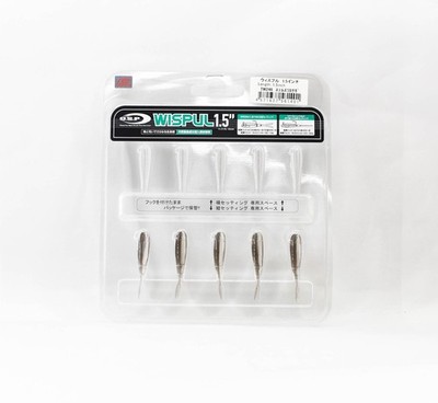 OSP Soft Köder Wispul 1.5 Zoll TW-246 (1401)