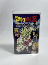 Dragon Ball Z Broly The Legendary Super Saiyan UNCUT VHS - Great Shape