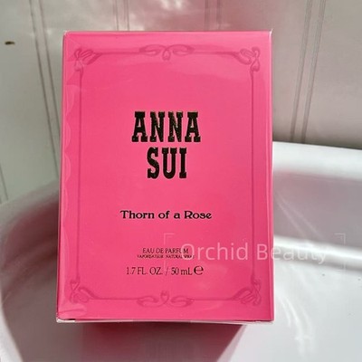 New Sealed Anna Sui EDP Perfume For Women Spray Bottle Full Size~Choose Scent