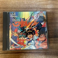 PC Engine Genie Hero Transmission
