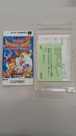 Shin Megami Tensei If Famicom Game Japan