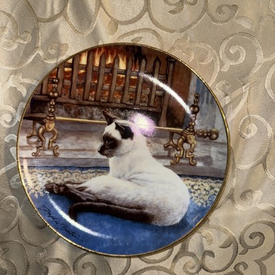 Franklin Mint Limited Edition - Siamese Cat Collector Plate:Slumbering Siamese 