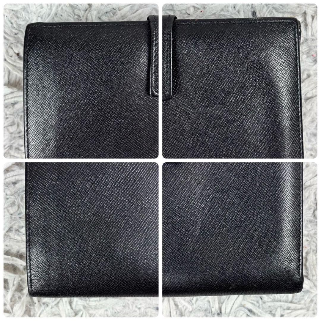 PRADA Saffiano Leather Compact Bifold Wallet Triangle Logo Black 4.3x6.3x0.8" thumbnail 9