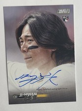 2023 Topps Stadium Club Ji-Hwan Bae Rookie Auto