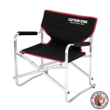 NEW Captain Stagg (Captain STAG) Jules Low Style Director Chair Mini Black
