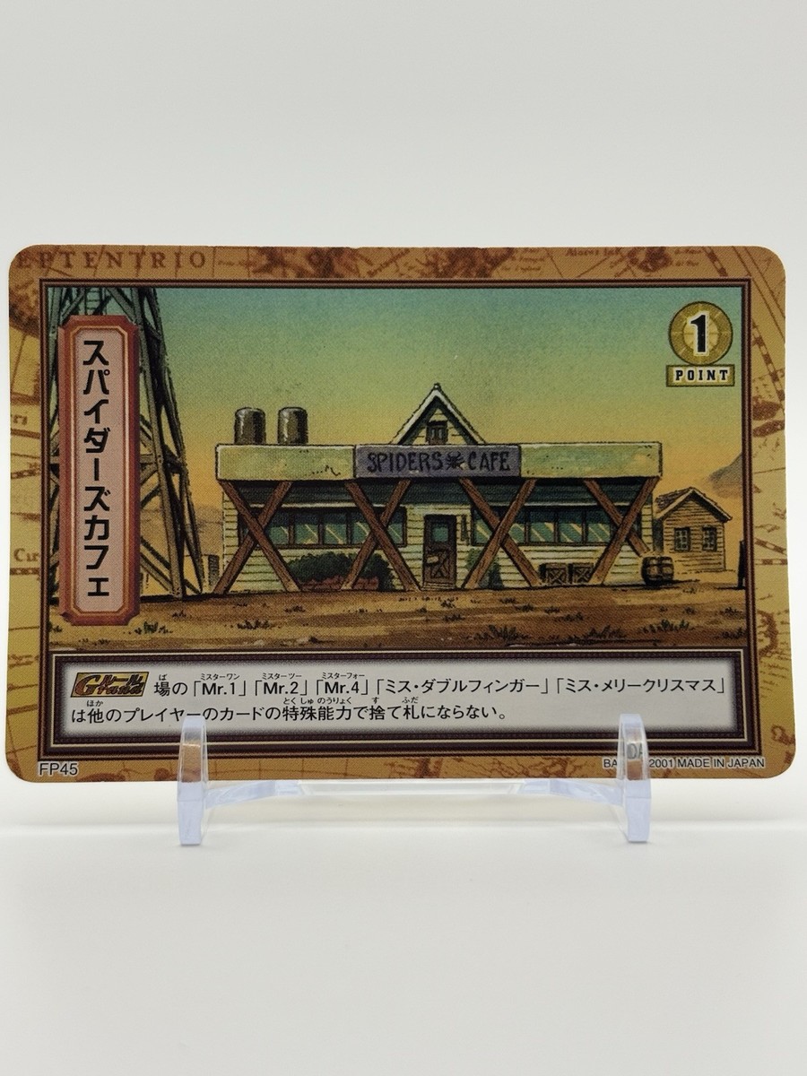 One Piece card Spiders Cafe Anime 2001 Japanese Game TCG Bandai