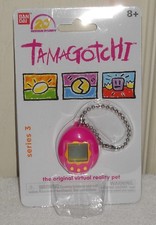  10073 NRFC Ban Dai 20th Anniversary Tamagotchi Pink Virtual Realtiy Pet