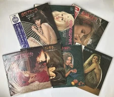 Set of 7 title SEXY COVER  Japanese Vinyl LPs (a) / MAYONAKA NO REQUINTO GUITER