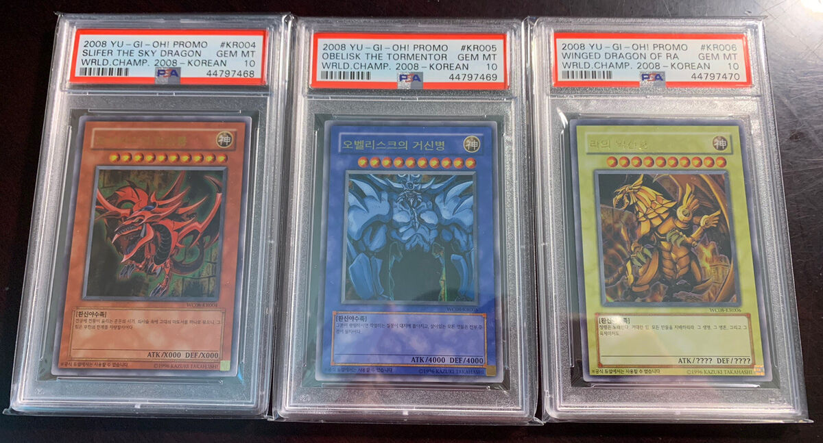 2008 YUGIOH! KOREAN EGYPTIAN GODS WC08 SLIFER OBELISK RA PSA 2008 YUGIOH! KOREAN EGYPTIAN GODS WC08 SLIFER OBELISK RA PSA