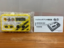 Schwatch Aniki Limited Edition Digital Watch Yellow/White New Unopened