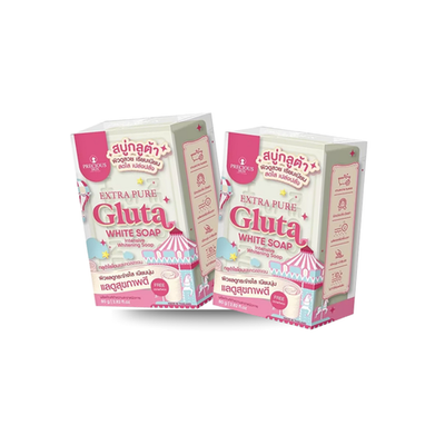 nature essentials glutathione whitening soap 3 Packs Gluta White Glutathione & Collagen Clarifying & Exfoliating Soap  190g main image 0