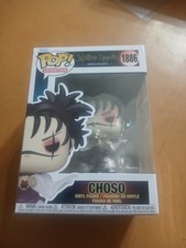 Funko Pop! Vinyl: Jujutsu Kaisen - Choso #1886 Damaged See Pics In Hand