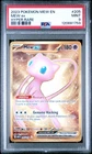 Mew Ex 2023 Mew En-151 #205 Hyper Rare PSA 9
