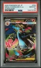 2025 POKEMON JPN M2-INFERNO X SUPER RARE #094 MEGA CHARIZARD X EX PSA 10