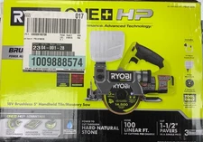 *NEW* Ryobi ONE+ HP 18V Wet/Dry Masonry Tile Saw (Tool Only) PBLHTS01B