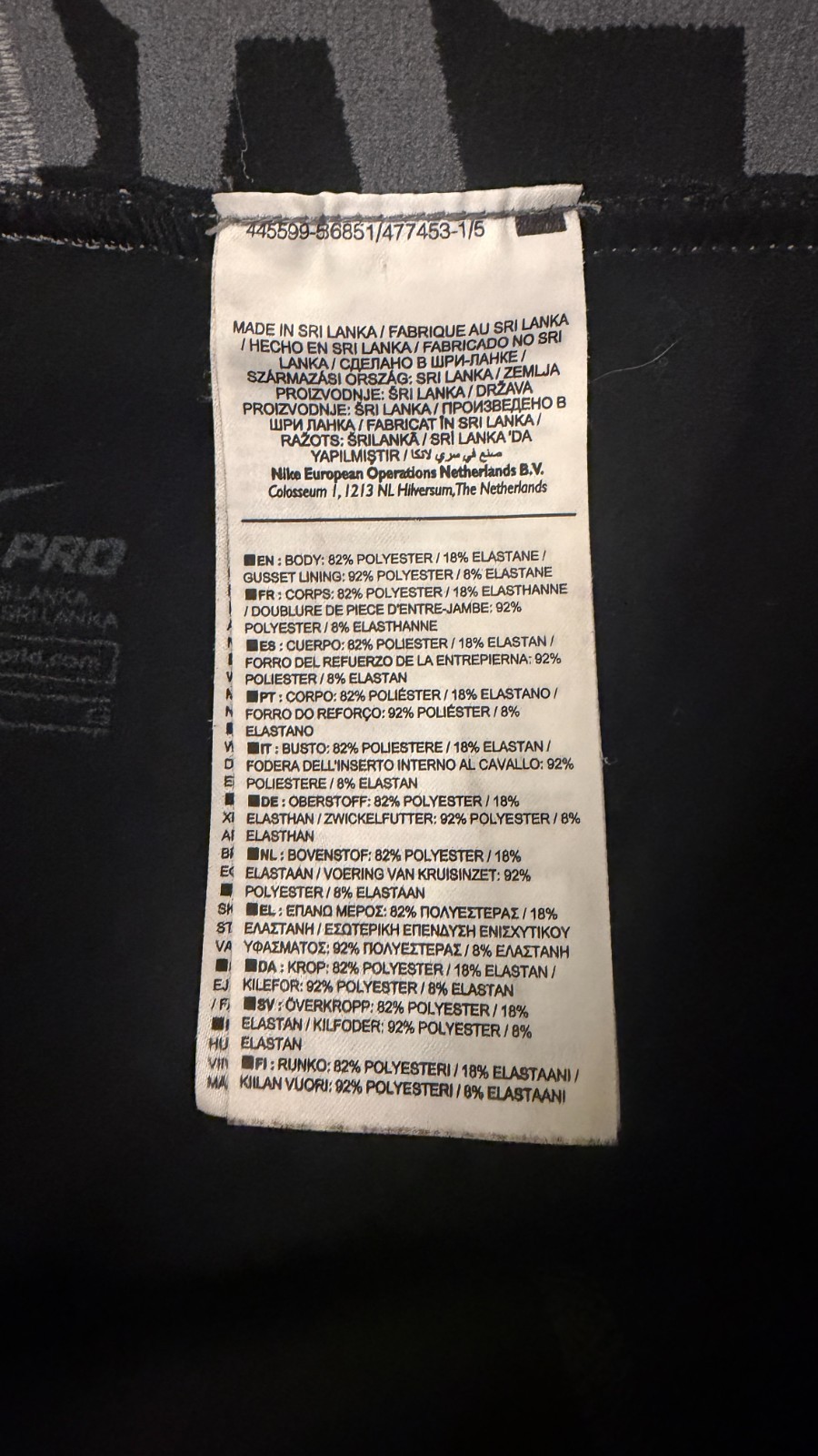 Nike Pro Hyperwarm Lite Black Compression Base La… - image 6