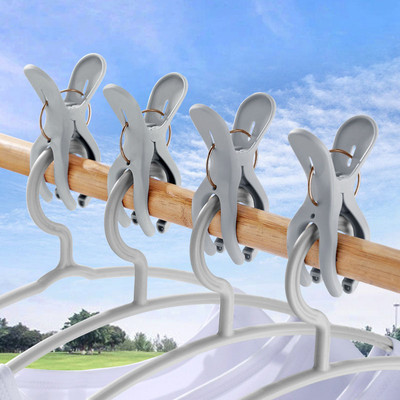 6 Pack Windproof Clips Pegs Large Clamp Clothes Beach Towel Home Drying Racks