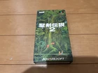 Secret of Mana SNES with Box and manual Japan Super Famicom