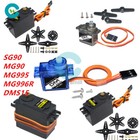 MG90/MG995/996R/SG90 Gear Servo DMS15 15KG 180°/270° Metal Digital RC Helicopter