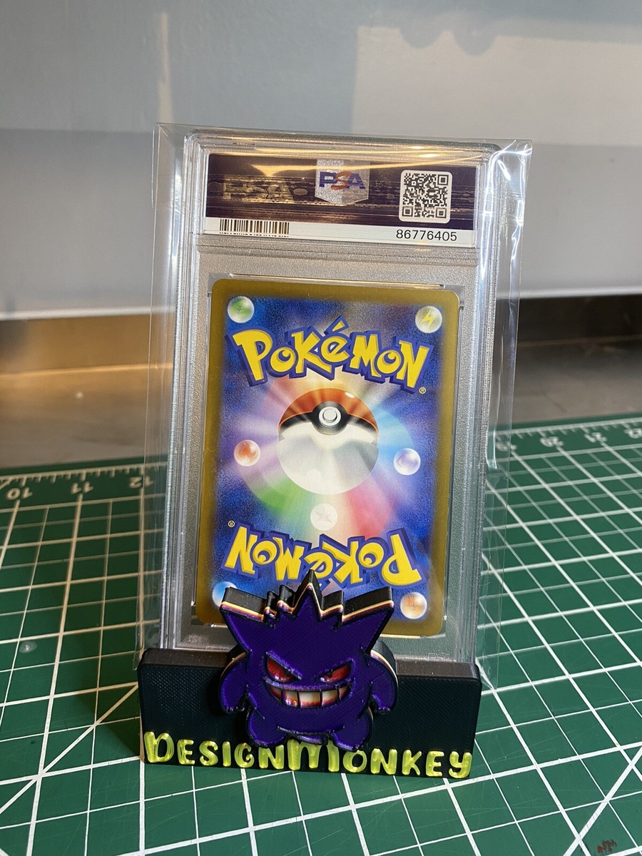 【PSA 10】メイ SR PSA 10 Mew ex SAR 347/190 SV4a Shiny Treasure Pokemon Card