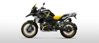 2022 BMW R 1250 GS