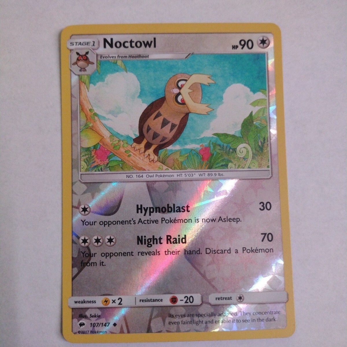 Noctowl 107/147 Reverse Holo | Sun & Moon: Burning Shadows | Pokemon Card