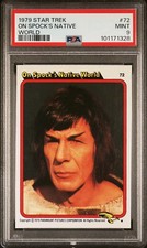 1979 Topps Star Trek: The Motion Picture Trading Cards 36