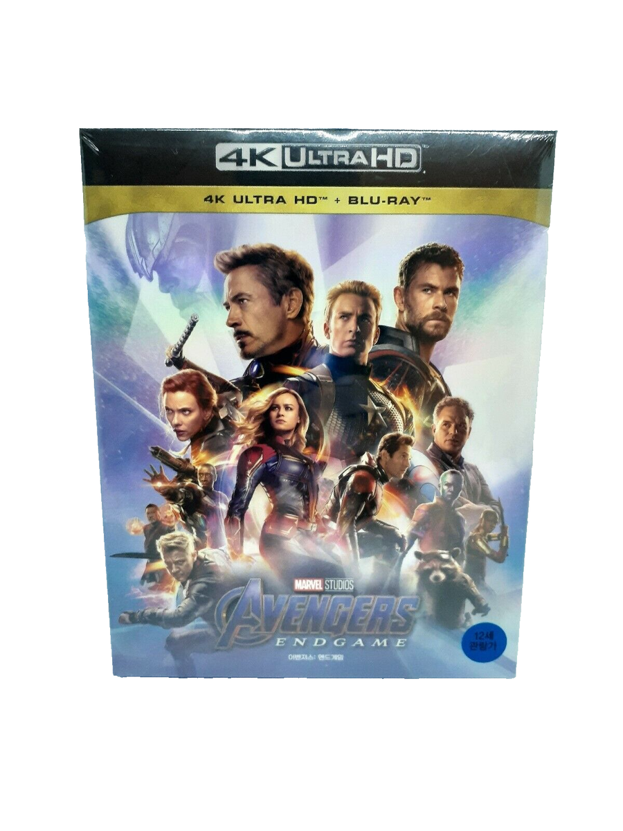 Avengers: End Game 4K Ultra HD Steelbook (Limited Edition) **HTF