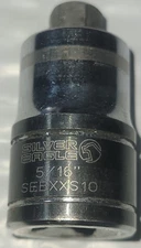 MATCO "SILVER EAGLE" SEBXXS10, 3/8" SOCKET DRIVEN, 5/16" ALLEN/HEX BIT *STUBBY*