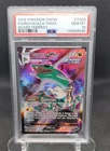 Rayquaza VMAX TG20/TG30 Swsh12: Sword & Shield - Silver Tempest  | PSA 10