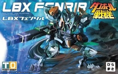 LBX Fenrir Danball Senki Plastic Model Kit No.012