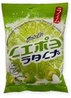 25 pcs Heartbeat SOUR Lemon Lime Salt Flavor Candy with Vitamin C 15mg 100g/pack