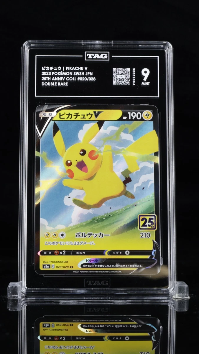 Pikachu V 020/028 S8a: 25th Anniversary Collection for sale | eBay