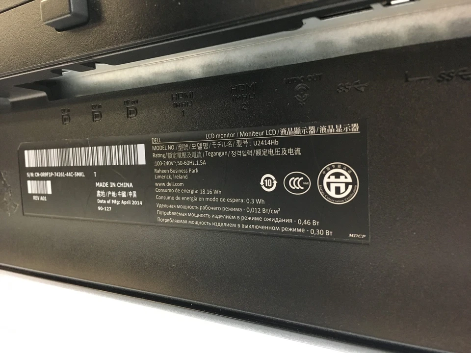 Dell U2414H 24" Wide LED Monitor w/HDMI 4-Port USB 3.0 1080p U2414Hb - Image 4 of 4