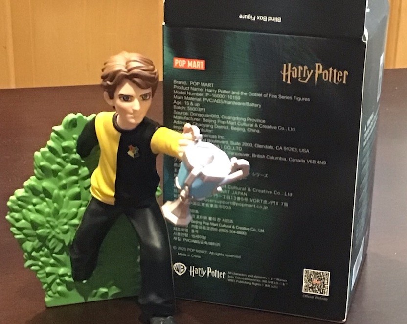 POPMART Harry Potter & The Goblet Of Fire Figure - Cedric | eBay