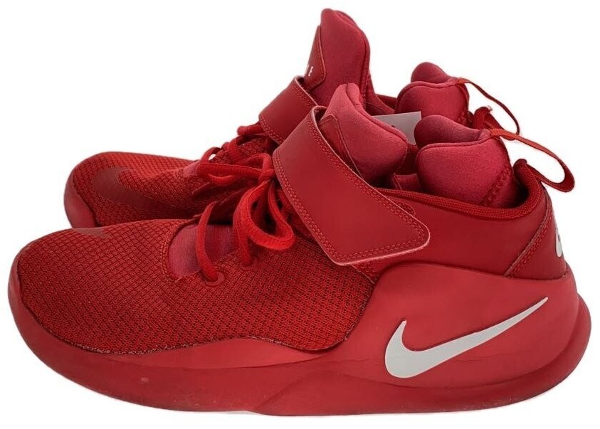 Size 10.5 - Nike Kwazi Night Maroon for sale online | eBay Size 10.5 - Nike Kwazi Night Maroon for sale online | eBay