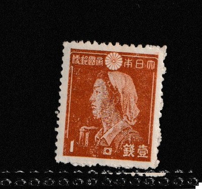 『mintページ』 JAPAN MINT stamps commemorative 【1919-1949 MNH】Japanese unused