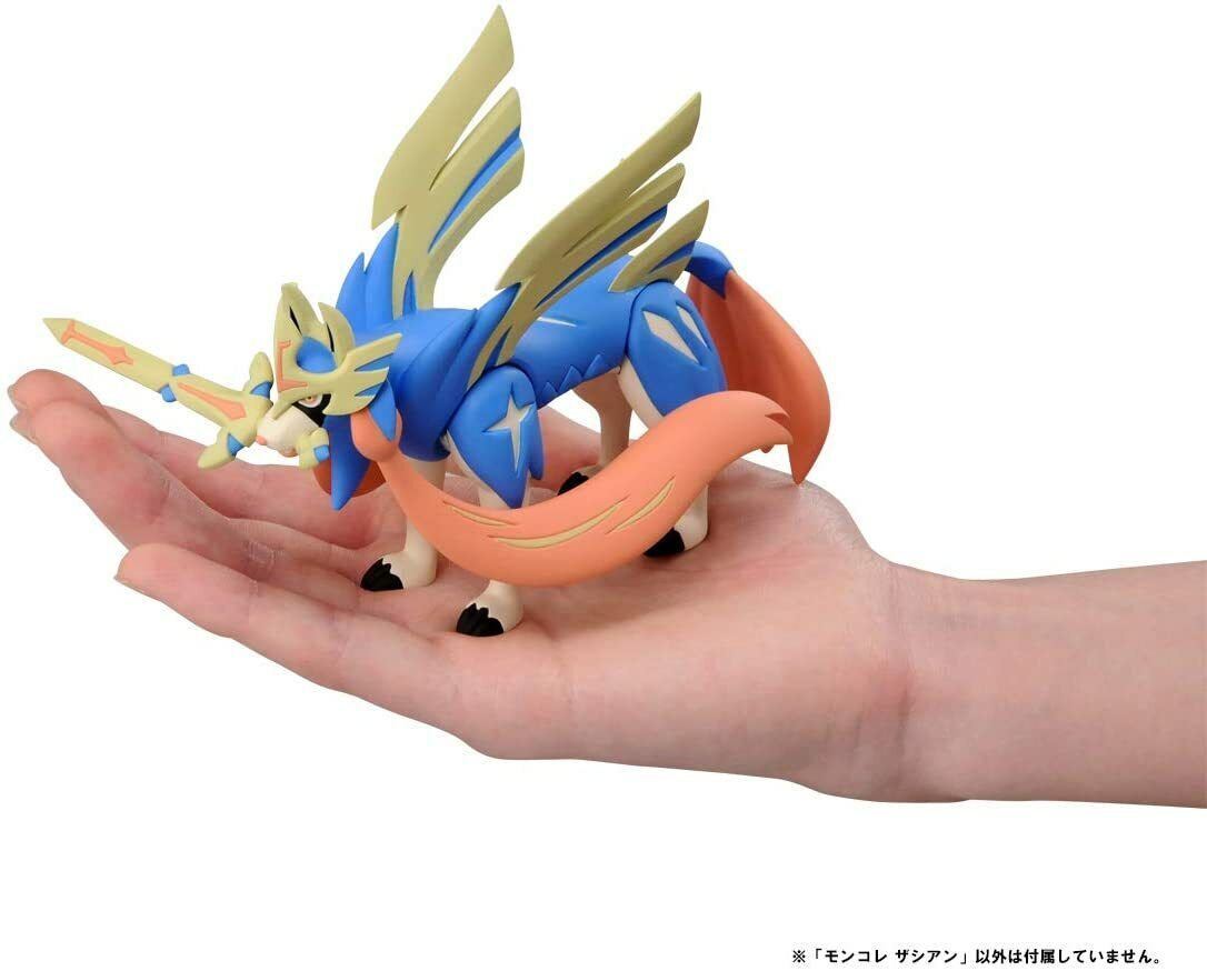  Pokemon Zacian ML-18 4 Inch Figurine : Toys & Games