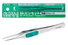 Pinzas Mr.Hobby MT202 Mr.Precision modelo recto hobby herramientas artesanales pistola
